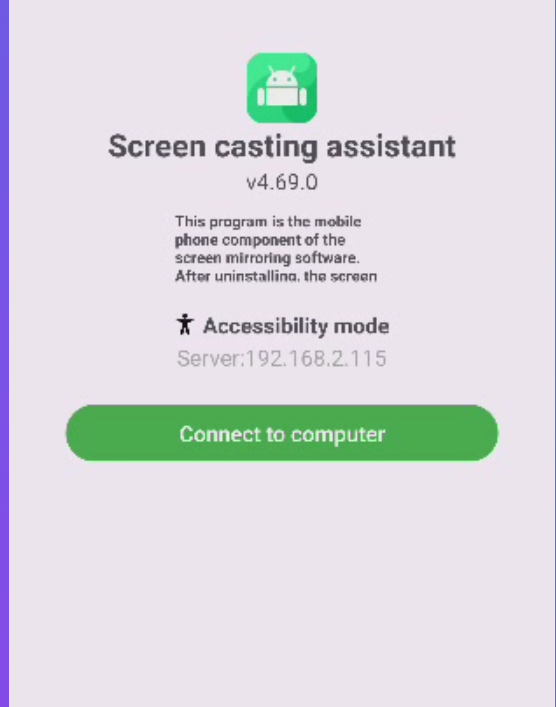 Panda Android Screen Projection