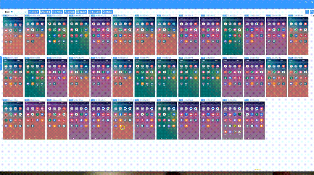 what is phone farm some3c.com